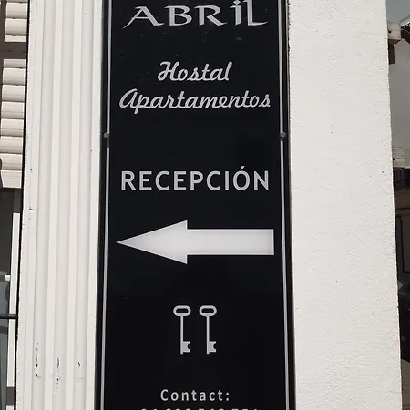 בית הארחה Abril 2*